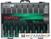 Набор отверток Toptul GAAW0801 8 предметов купить в Минске с доставкой