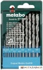 Набор оснастки Metabo 627096000 (13 предметов) купить в Минске с доставкой