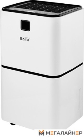 Осушитель воздуха Ballu BD15ER (белый)