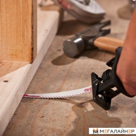 Набор оснастки Milwaukee 48008027 (25 предметов) купить в Минске с доставкой