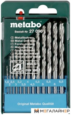 Набор оснастки Metabo 627096000 (13 предметов) купить в Минске с доставкой