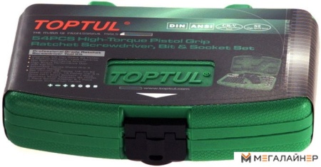 Универсальный набор инструментов Toptul GAAI5401 54 предмета купить в Минске с доставкой