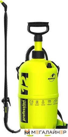 Ручной опрыскиватель Marolex Profession 12 S038.241 купить в Минске с доставкой
