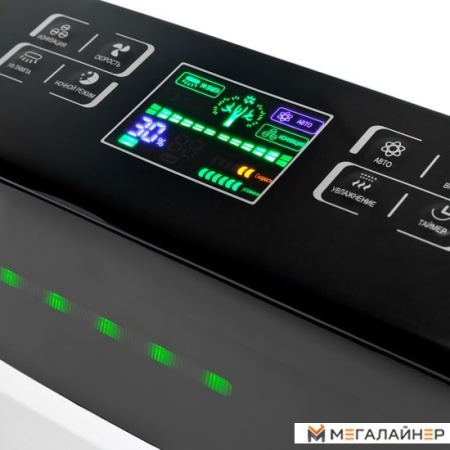 Климатический комплекс Brayer BR4901