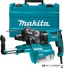 Перфоратор Makita HR2652 купить в Минске с доставкой