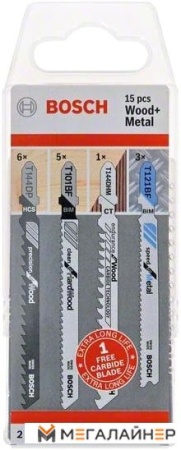 Набор оснастки Bosch 2607011437 (15 предметов) купить в Минске с доставкой