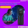 Купить Источник бесперебойного питания IPPON Game Power Pro 1000 1908308 в Минске с доставкой