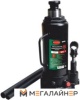 Бутылочный домкрат RockForce RF-T91604 16т.