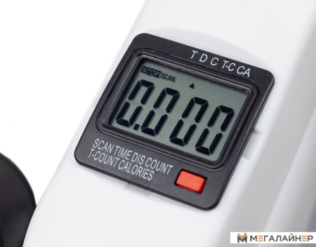 Велотренажер Atlas Sport Mini (белый)