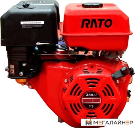Бензиновый двигатель Rato R390 S Type купить в Минске с доставкой