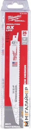Набор пильных полотен Milwaukee 48008706 (25 шт) купить в Минске с доставкой