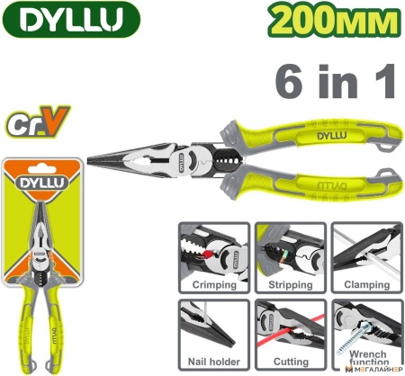 Купить Длинногубцы Dyllu DTPL2778 в Минске с доставкой