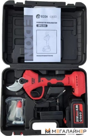 Секатор Edon UPS-21A (с 1-им АКБ, кейс) купить в Минске с доставкой