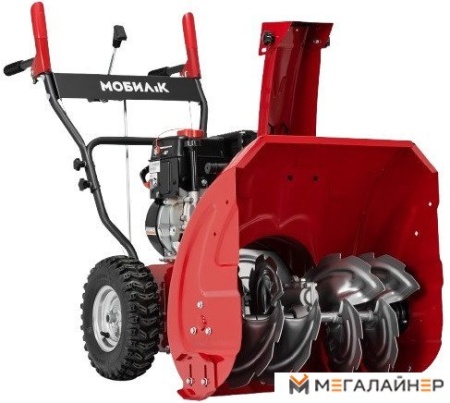 Снегоуборщик бензиновый Мобил К С55 Комфорт купить в Минске с доставкой