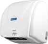 Сушилка для рук BXG 230
