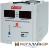 Купить Стабилизатор напряжения Powerman AVS 10000D в Минске с доставкой