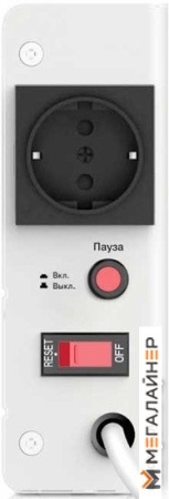 Стабилизатор напряжения SVEN AVR SLIM-500 LCD купить в Минске с доставкой