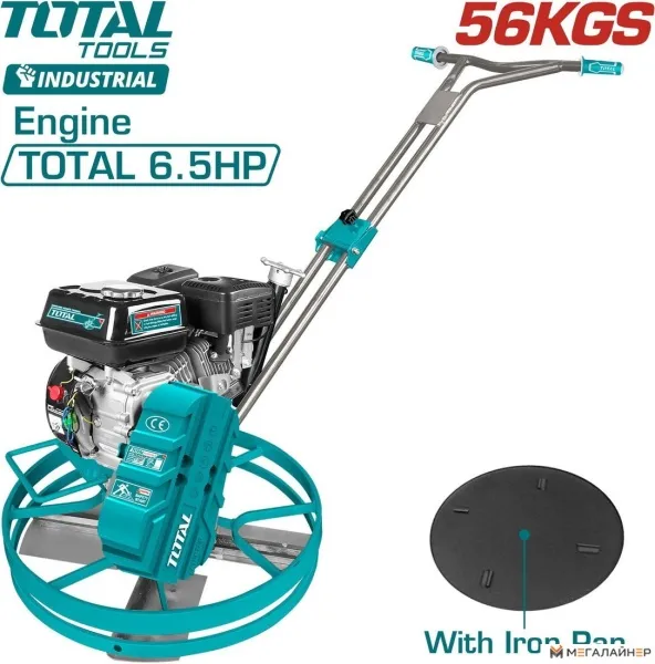 Затирочная машина Total TP9241-2 купить в Минске с доставкой