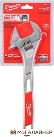 Ключ разводной Milwaukee 48-22-7412 купить в Минске с доставкой