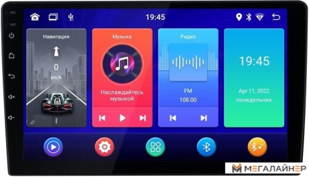 USB-магнитола Incar ANB-7710