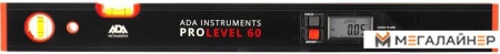 Уровень строительный ADA Instruments ProLevel 60 A00391 купить в Минске с доставкой