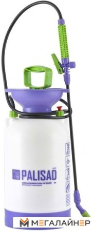 Ручной опрыскиватель Palisad 64745 купить в Минске с доставкой