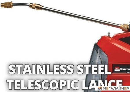 Аккумуляторный опрыскиватель Einhell GE-WS 18/75 Li-Solo 3425220 (без АКБ) купить в Минске с доставкой