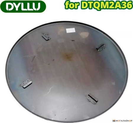 Диск затирочный Dyllu DTQM2A36-SP-41 купить в Минске с доставкой