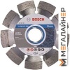 Отрезной диск алмазный Bosch 2.608.602.588 купить в Минске с доставкой
