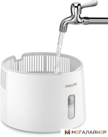 Увлажнитель воздуха Philips HU3916/10