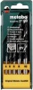 Набор оснастки Metabo 627200000 (5 предметов)