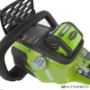 Цепная пила Greenworks GD60CS40 DigiPro (без аккумулятора в комплекте) купить в Минске с доставкой