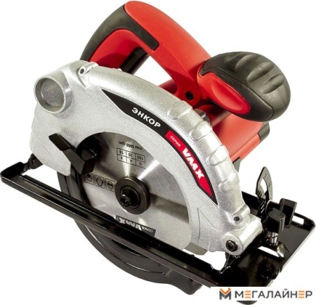 Дисковая (циркулярная) пила Энкор VCS-165/1300 купить в Минске с доставкой