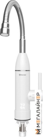 Проточный электрический водонагреватель-кран Thermex Yoga 3000 купить в Минске с доставкой