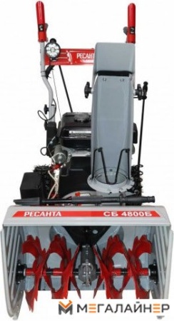 Снегоуборщик Ресанта СБ 4800Б 70/7/32 купить в Минске с доставкой