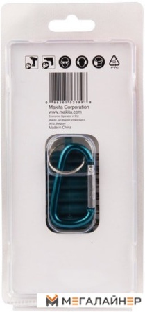 Набор бит Makita D-65028 (10 предметов) купить в Минске с доставкой