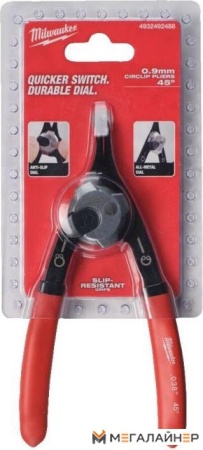 Купить Съемник стопорных колец Milwaukee 4932492488 в Минске с доставкой