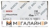 Шлифлист Bosch 2.608.607.824 (50шт) купить в Минске с доставкой