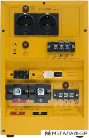 Купить Источник бесперебойного питания CyberPower CPS1500PIE в Минске с доставкой