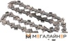 Цепь для пилы Champion B058-BP100R Pro купить в Минске с доставкой