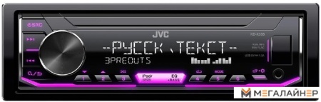 USB-магнитола JVC KD-X355
