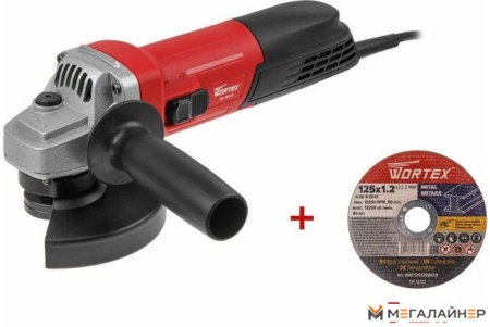 Угловая шлифмашина Wortex AG 1213-4 0329156 купить в Минске с доставкой