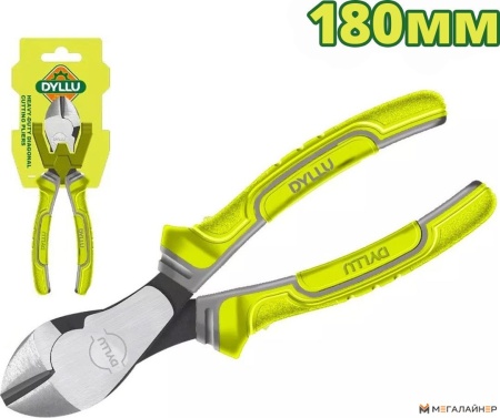 Купить Кусачки боковые (бокорезы) Dyllu DTPL7C07 в Минске с доставкой