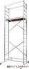 Лестница-помост Новая высота Вышка-тура 4x8 ступеней купить в Минске с доставкой