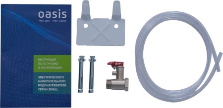 Накопительный электрический водонагреватель под мойку Oasis 10 DG купить в Минске с доставкой