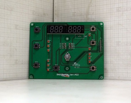 Плата контроля AuroraPRO Skyway 330 (N-51-PH05-118-A) - запчасть