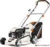 Купить газонокосилку в Минске. Цена газонокосилки в рассрочку