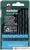 Набор оснастки Metabo 627161000 (13 предметов) купить в Минске с доставкой