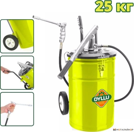 Купить Станция смазочная Dyllu DTHY2A25 в Минске с доставкой
