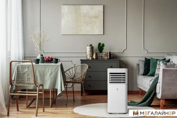 Мобильный кондиционер Royal Clima Cubo RM-CU30HH-E
